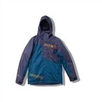 سترة تزلج زرقاء زاهية